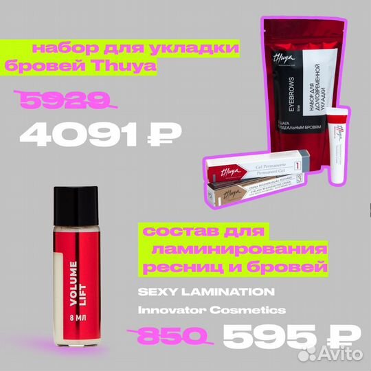 Краска bronsun (все цвета) & оксид bronsun