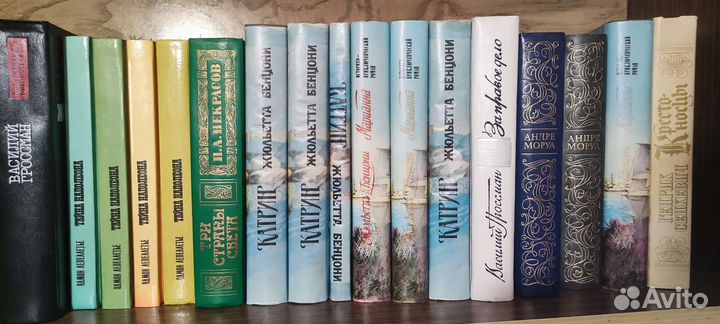 Книги разные