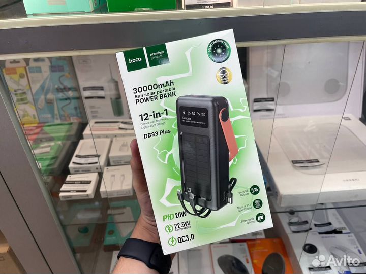 Powerbank с солнечной батареей hoco DB33 30000 mAh