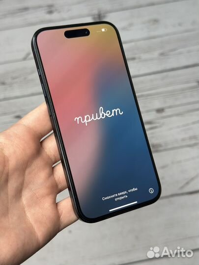 iPhone 15 Pro, 128 ГБ