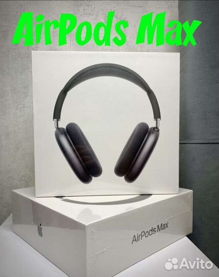 Airpods Max Новые оригинал