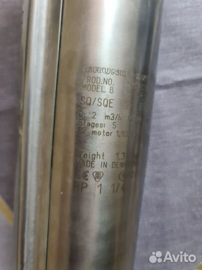 Насос для скважины grundfos Sq 2-85