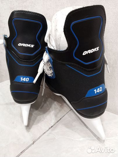 Коньки детские раздвижные