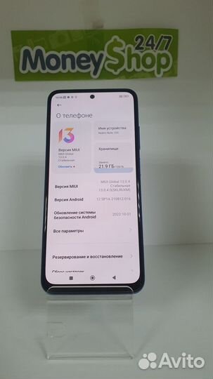 Смартфон Xiaomi Redmi Note 10S (арт 78668) (К-54)
