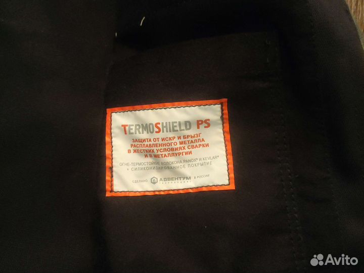 Костюм сварщика Зевс -3 класса,летний