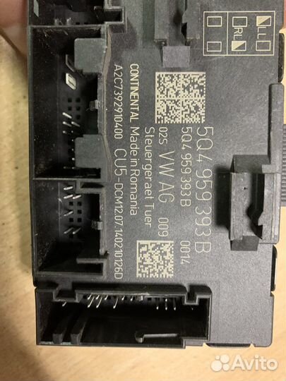 Блок комфорта передней левой двери Octavia A7