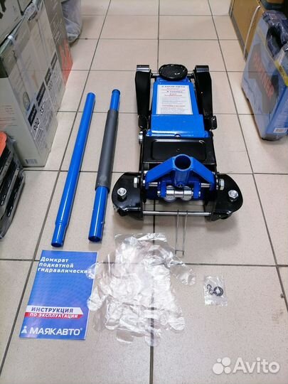 Домкрат подкатной 4т 95-552мм 2х поршневой Маяк