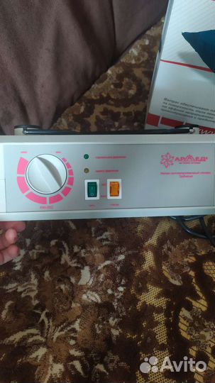 Матрас противопролежневый armed с компрессором