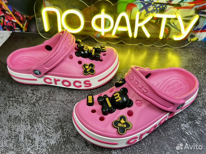 Crocs сабо женские