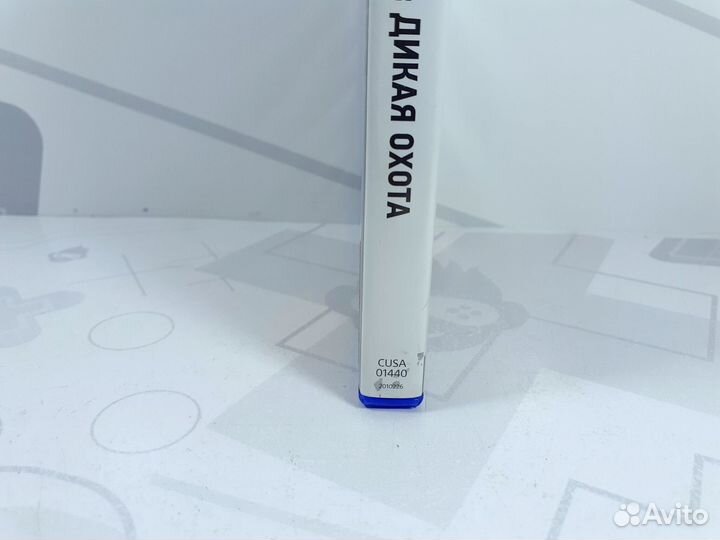 Диск для PS4 Ведьмак 3: Дикая Охота б/у