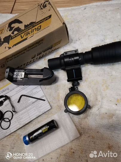 Фонарь тактический армитек