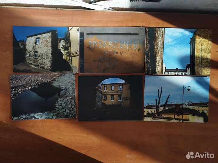 Авторские открытки с городами