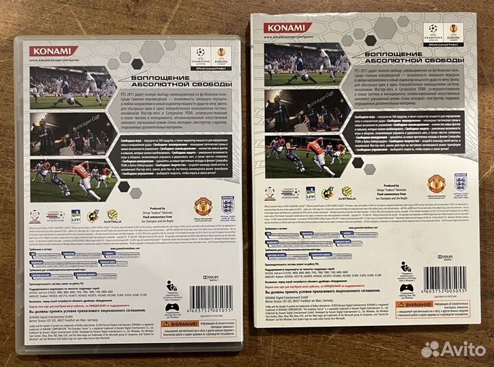 PC-игра Pro Evolution Soccer 2011 (лицензия)