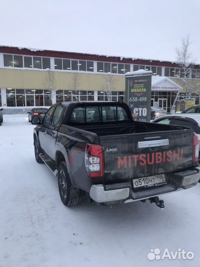 Аренда Авто
