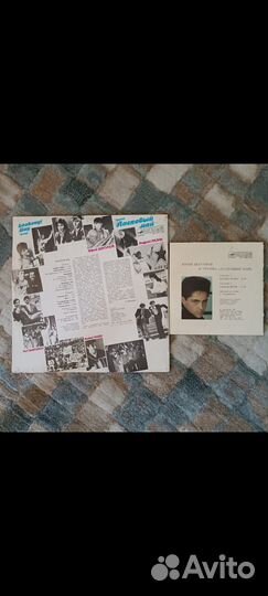 Виниловые пластинки СССР