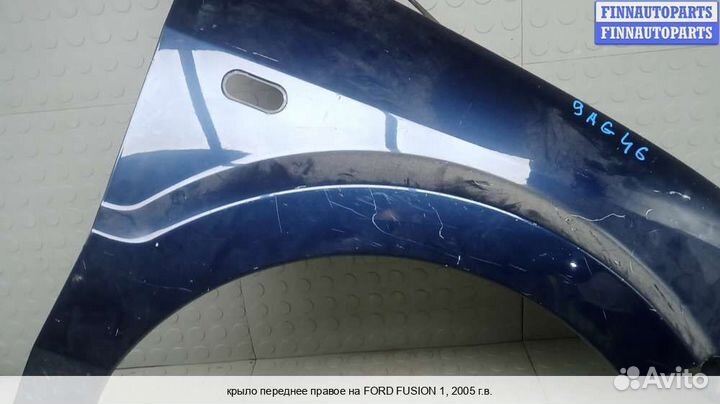 Крыло перед/право Ford Fusion (JU), 2005 1.4 Дизель