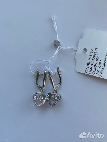 Серебряные серьги