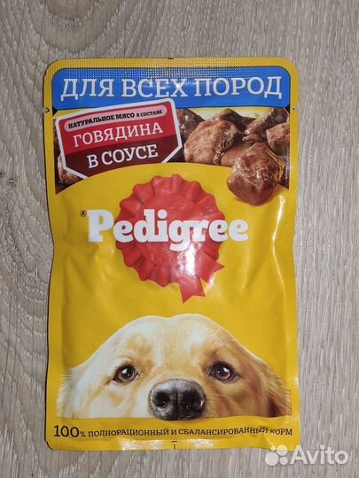 Влажный корм для собак pedigree для всех пород