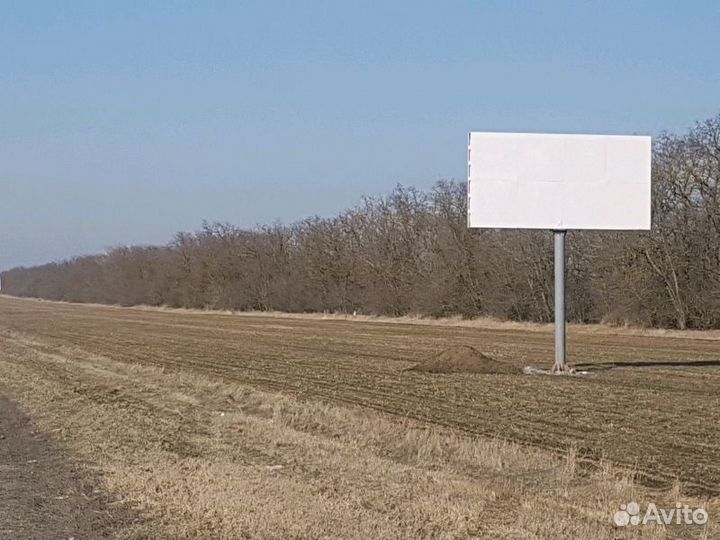 Аренда рекламного щита (билборд)