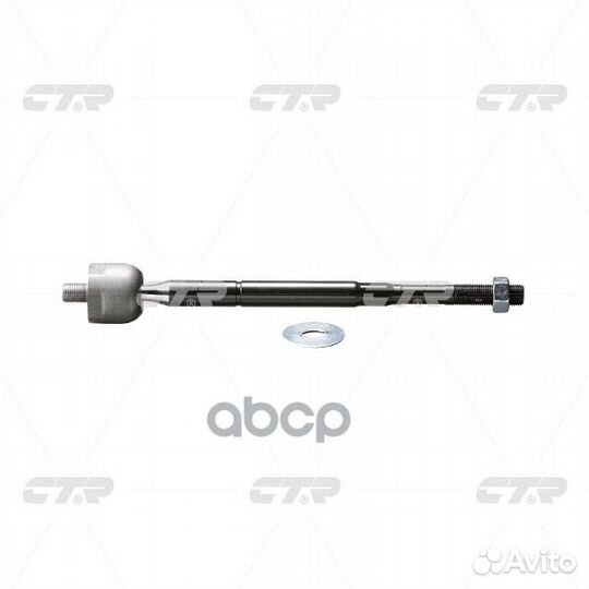 Тяга рулевая CTR 4550309321/ 4550309320/ 455030