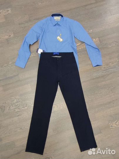 Рубашка и брюки школьные 146-152