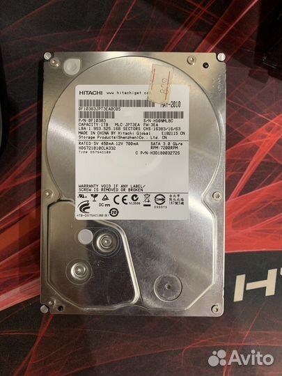 Жесткий диск