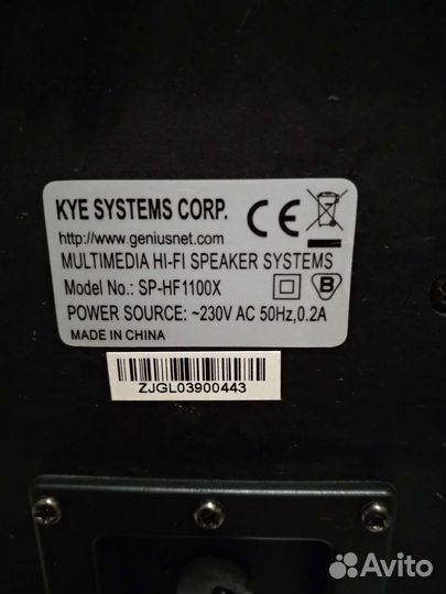 Колонки для компьютера Genius, дерево