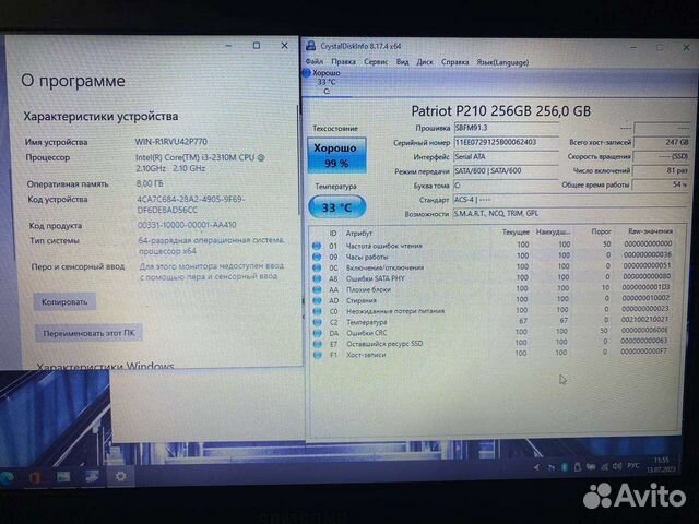 Ноутбук Samsung/Intel Core i3/8gb/SSD256 объявление продам