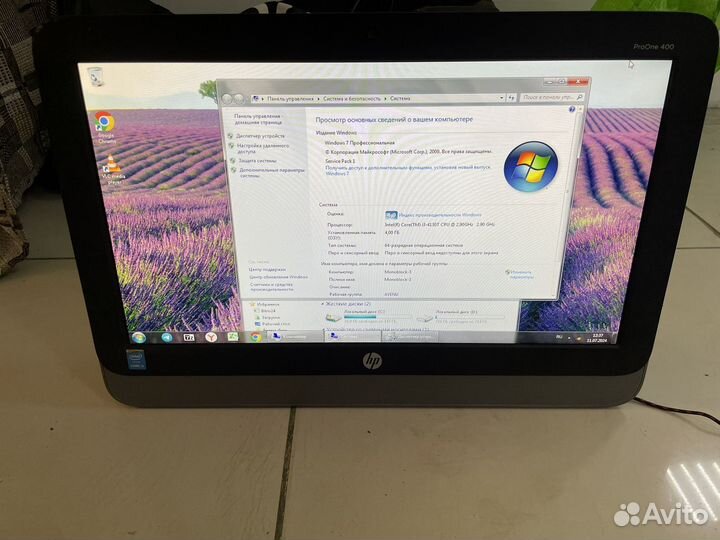 Моноблок hp pro/ core i3-4gen/1Tb