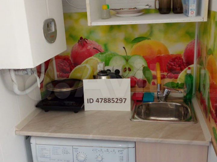 Квартира-студия, 18 м², 1/1 эт.