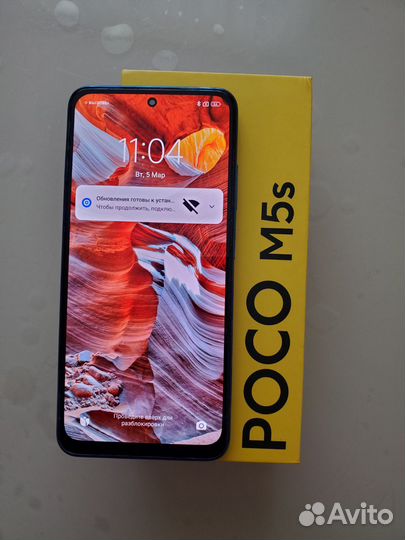 Xiaomi POCO M5s, 4/64 ГБ