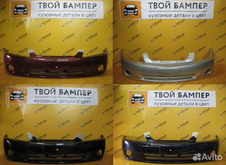 Бампер в цвет (Любой) Kia Spectra