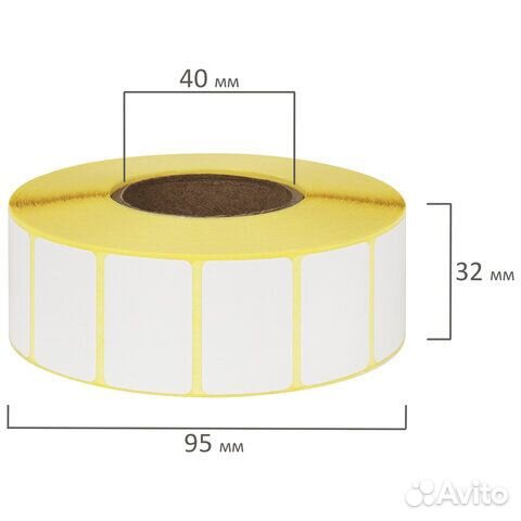 Этикетка термотоп (30х20 мм), 2000 этикеток в роли