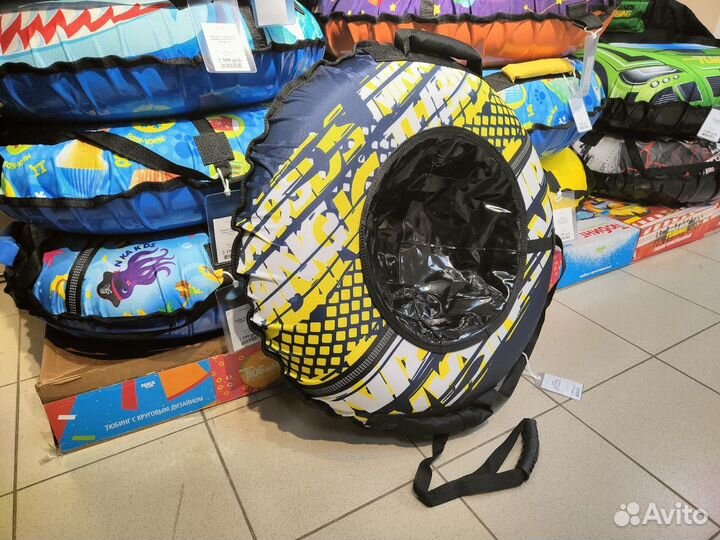 Тюбинги Ватрушки распродажа