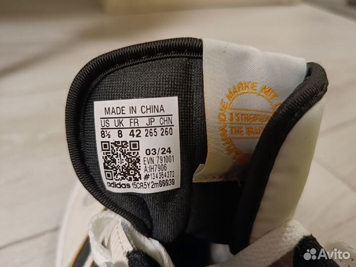 Кеды adidas forum low cl