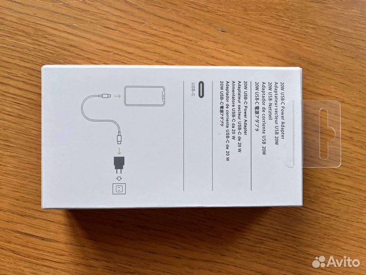 Комплект быстрой зарядки Apple 20w, блок + кабель