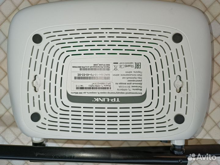 Роутер TP-Link