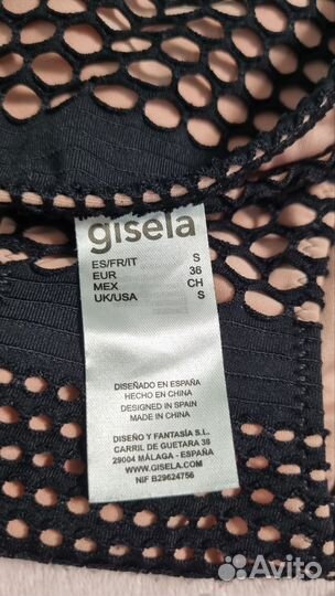 Купальник женский 42 gisela