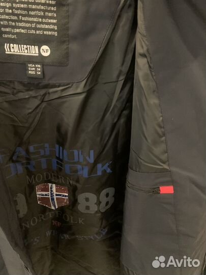 Куртка демисезонная мужская