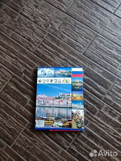 Путеводитель по Португалии на русском языке