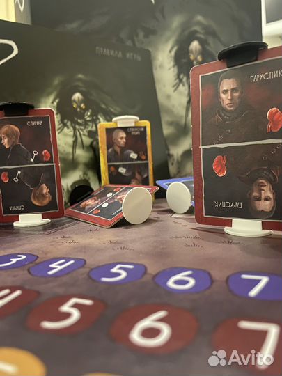 Мор утопия (настольная игра)