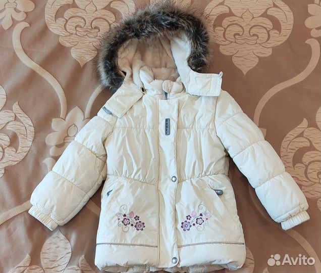 Зимняя куртка Kerry 98