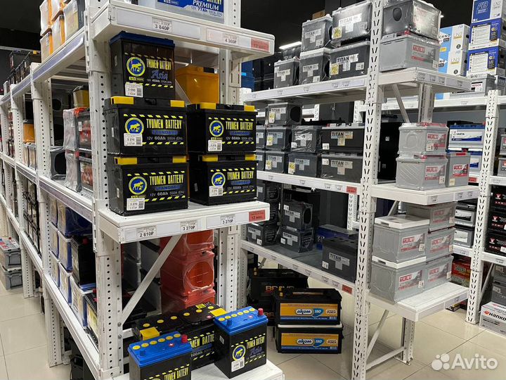 Аккумулятор 6-ст 56 Bosch на заз