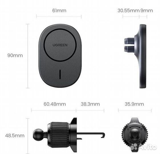 Беспроводное зарядное устройство ugreen CD345 (25