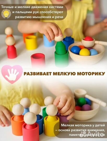 Деревянный сортер