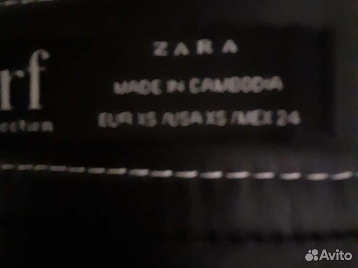 Кожаная юбка zara 42-44