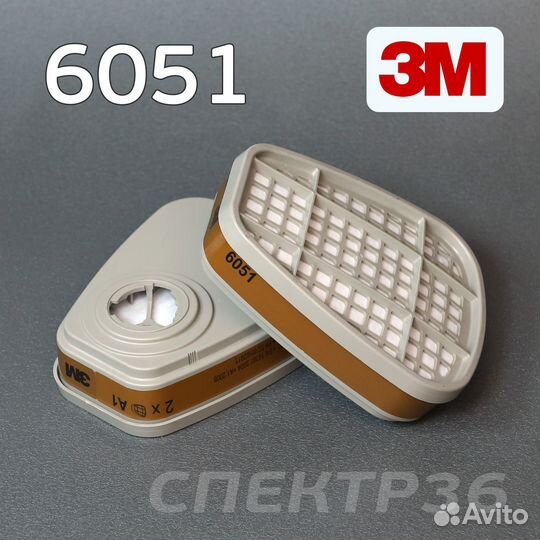 Патрон-фильтр к респиратору 3M 6051 (пара)