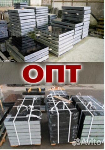 Памятники оптом