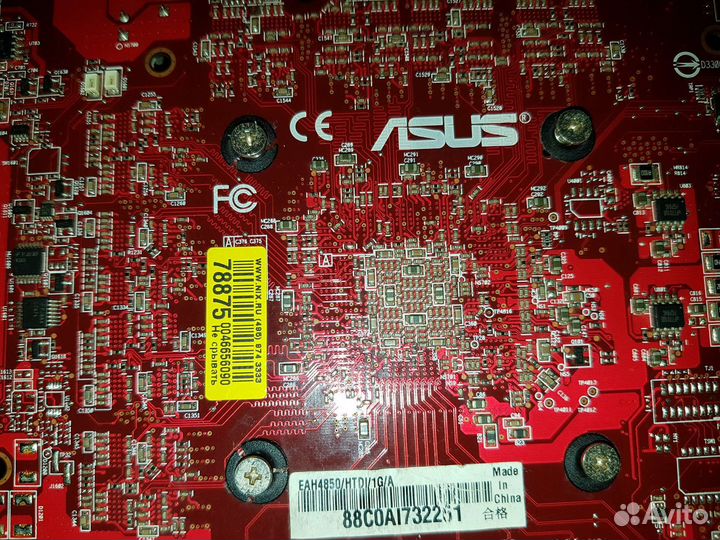 Видеокарта Asus Radeon EAH4850 1 gb
