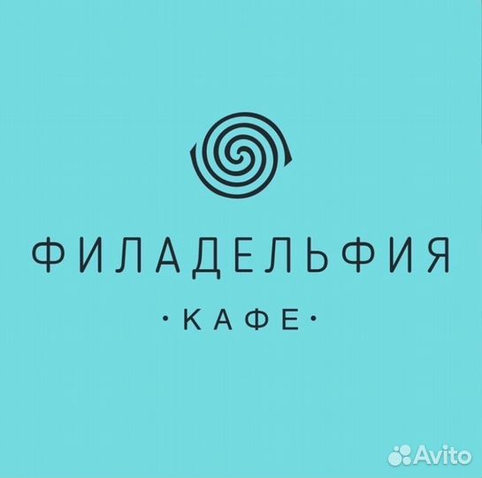 Повар мангальщик в ресторан 